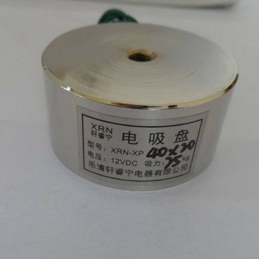 XRN-XP40X20 DC 24V 25Kg  Holding Electromagnet Lift Electric Lifting Magnet