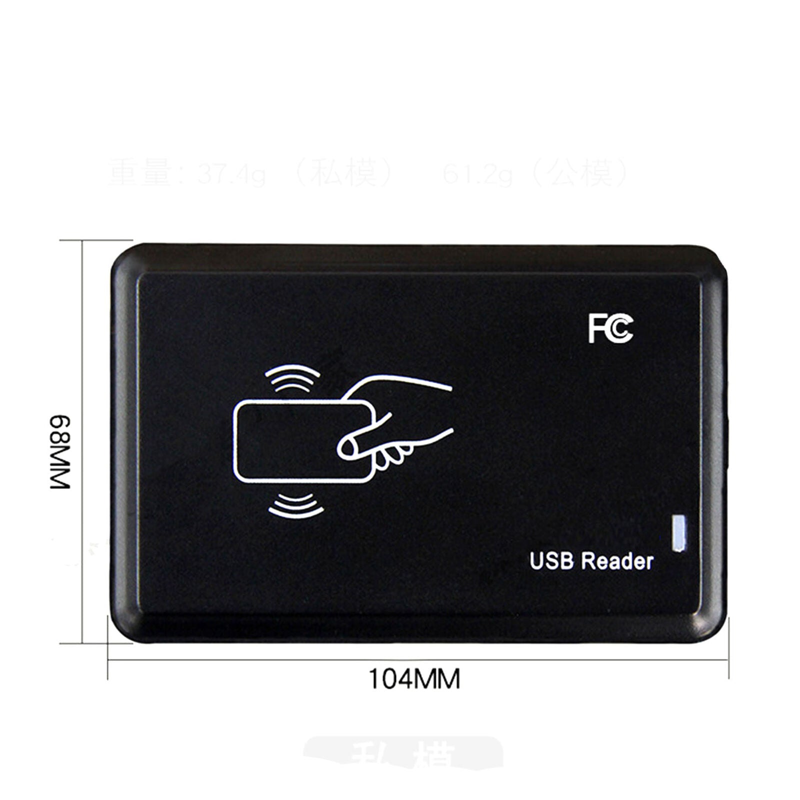 Smart USB ID EM4100 Card Reader Writer 125khz Plug and Play for PC Windows