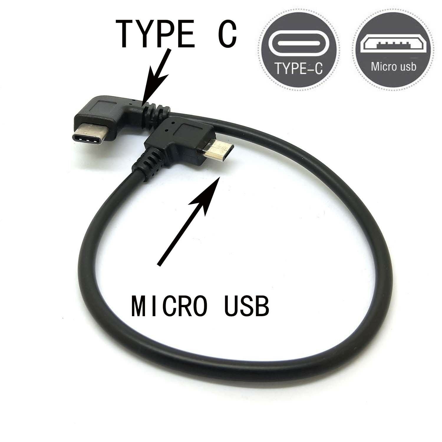 90 angle Type C (USB-C) to Micro USB Sync Charge OTG CHARGER Cable Adapter MG