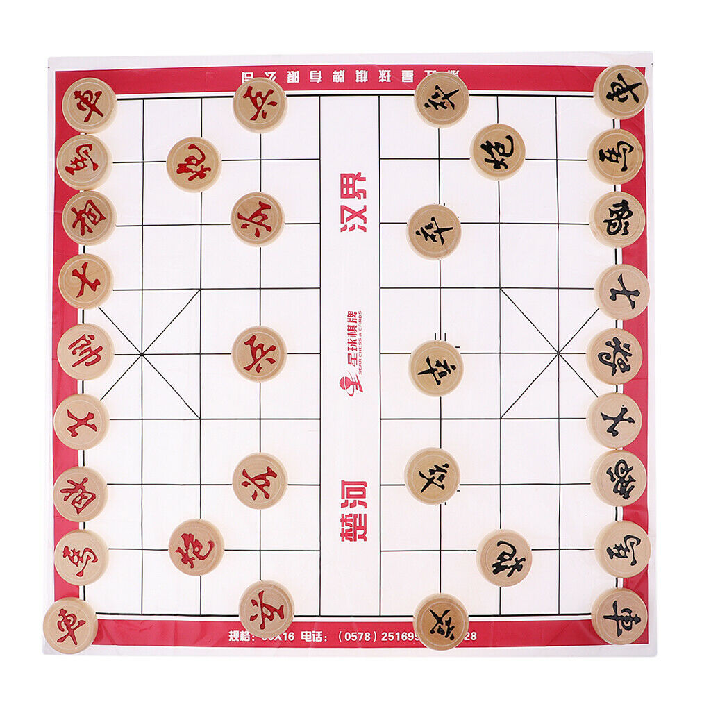 Chinese Chess Travel Game Set XiangQi Board Game Chess Diameter 5.0 Cm