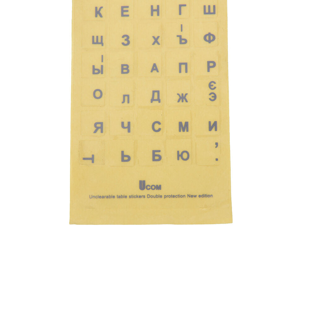 3x Russian Transparent Keyboard Stickers Letters for Laptop Notebook Compu.l8