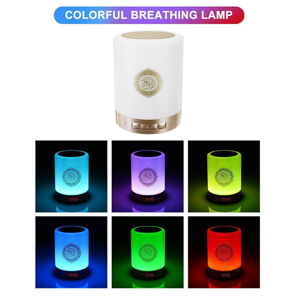 2Pcs Islam   Speaker Bluetooth Colorful Night Light 8GB TF FM w/ Remote