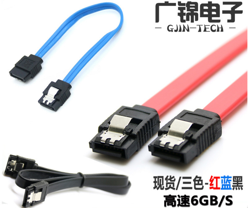 SATA 3.0 Cable SATA3 III 6GB/s Date Cable Wire 50cm for HDD Hard Drive