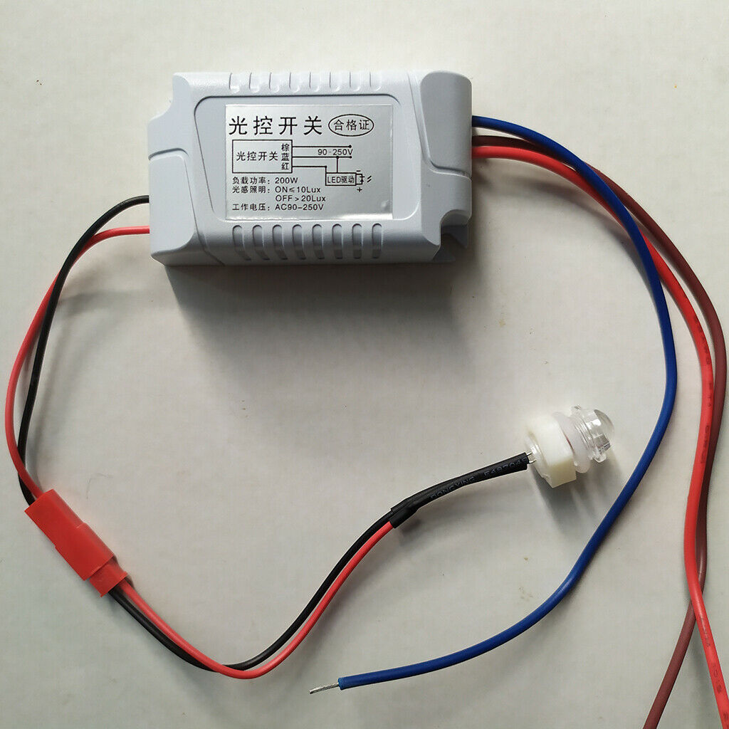 Sensor Detector Switch Switch Detector for Home Security Street Garden