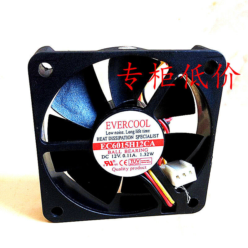 For EVERCOOL EC6015H12CA Mute Ball bearing cooling fan 12V 1.32W 6015 6CM 3wire