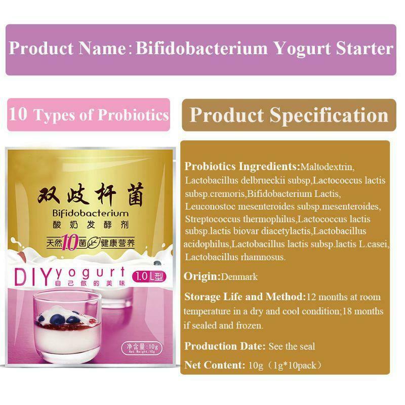 Bifidobacterium Yogurt Starter,1g-1L,1g*10 pack ,Make Dessert At Home