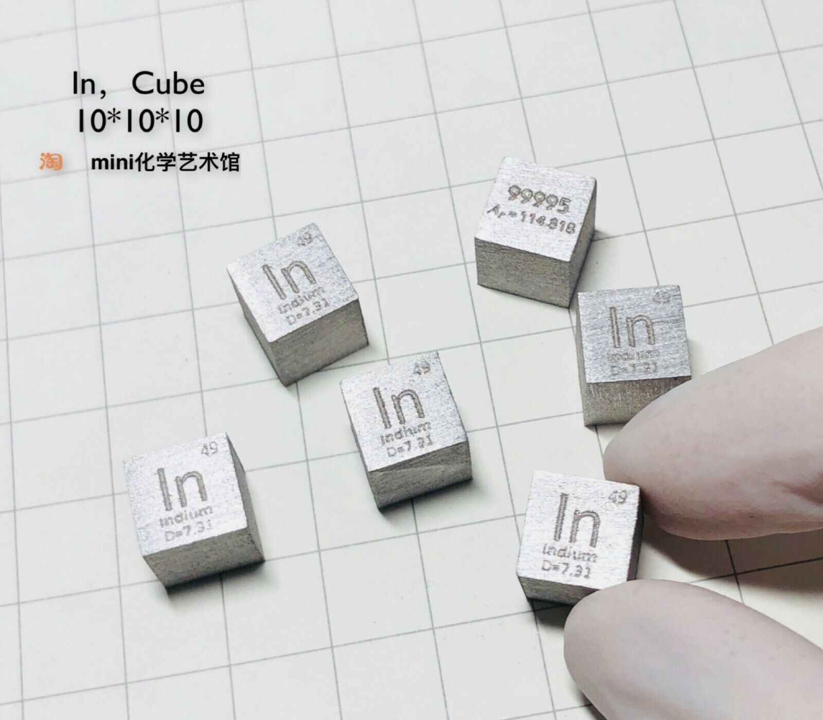 Purity 99.995% Pure Indium In Carved Element Periodic Table 10 mm Cube ~7.3g