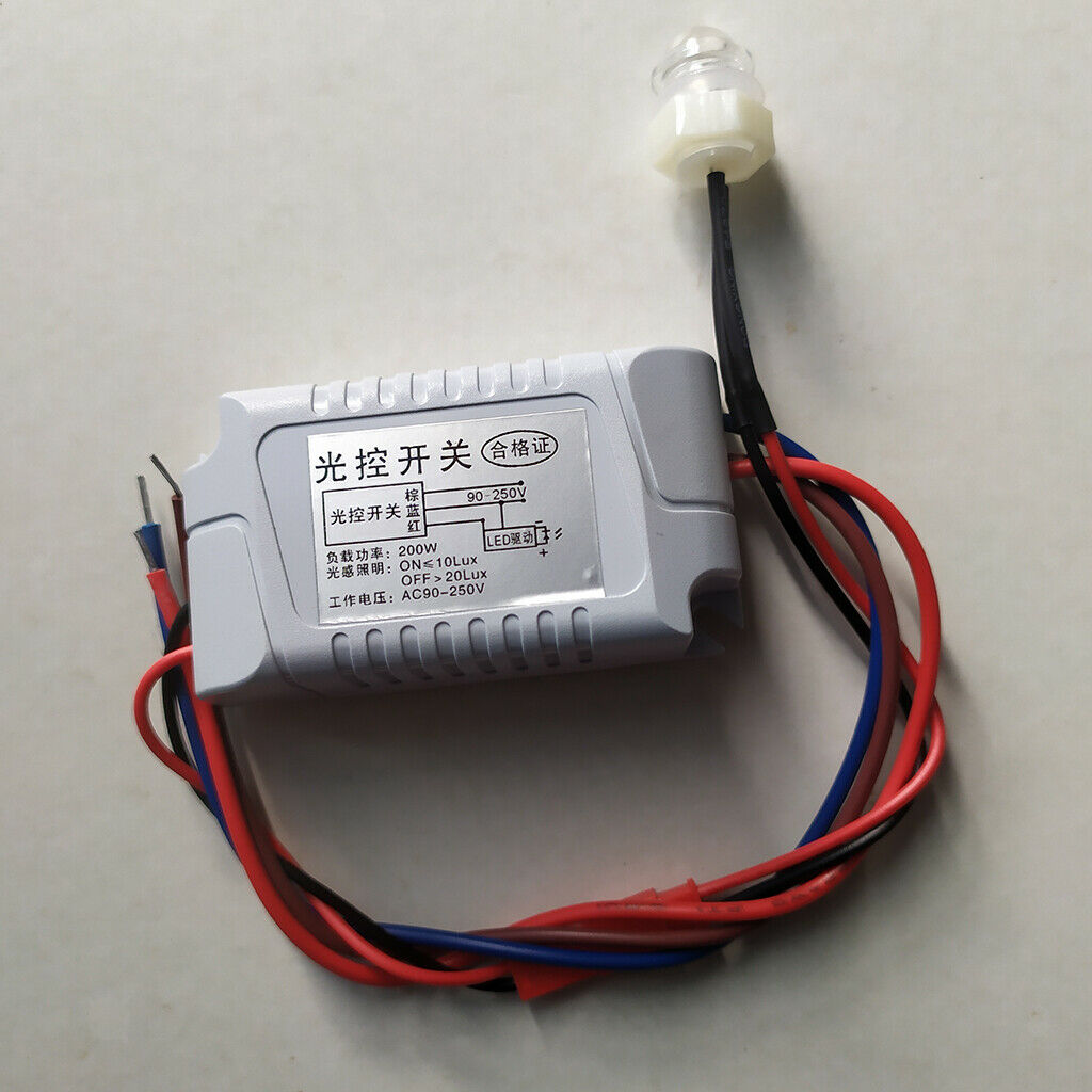 Sensor Detector Switch Switch Detector for Home Security Street Garden