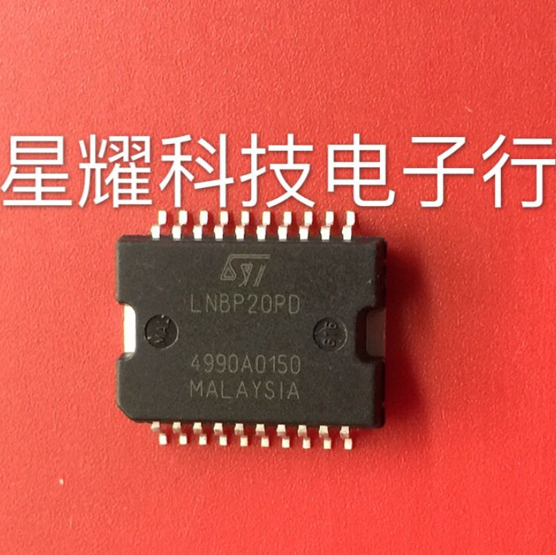 1PCS  IC ST HSOP-20 LNBP20PD LNBP20PD-TR LNBP20