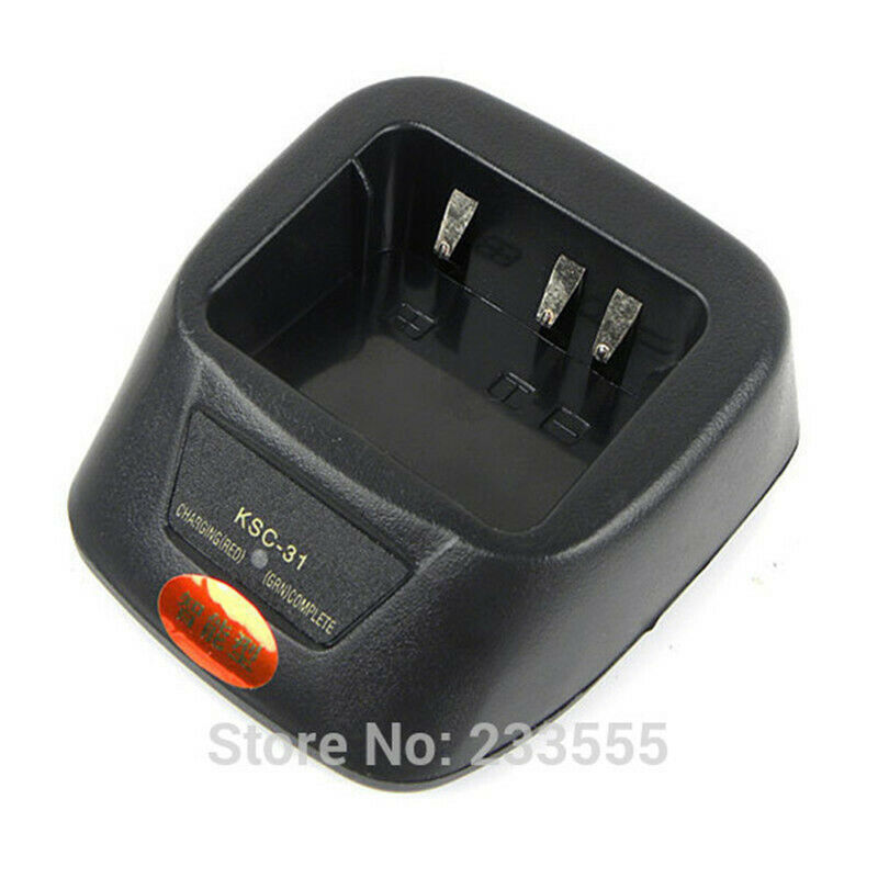 KSC-31 220V Radio Battery Rapid Charger for KENWOOD TK-3201 TK-3301 TK-3207