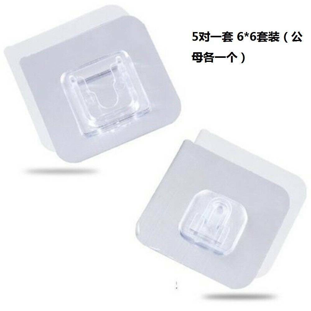 5 Pairs/Set Double-sided Adhesive Transparent Wall Hooks Kits US