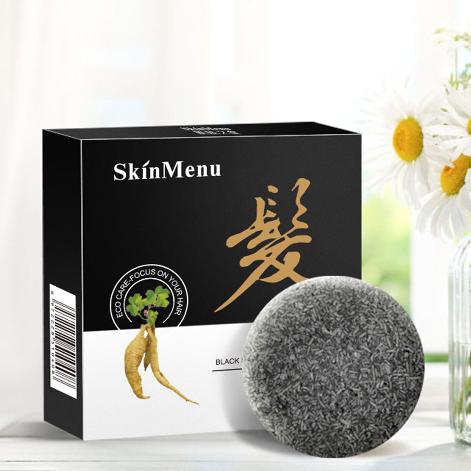Hair Darkening Shampoo Bar - Natural Organic Conditioner and Repair Essence 9B