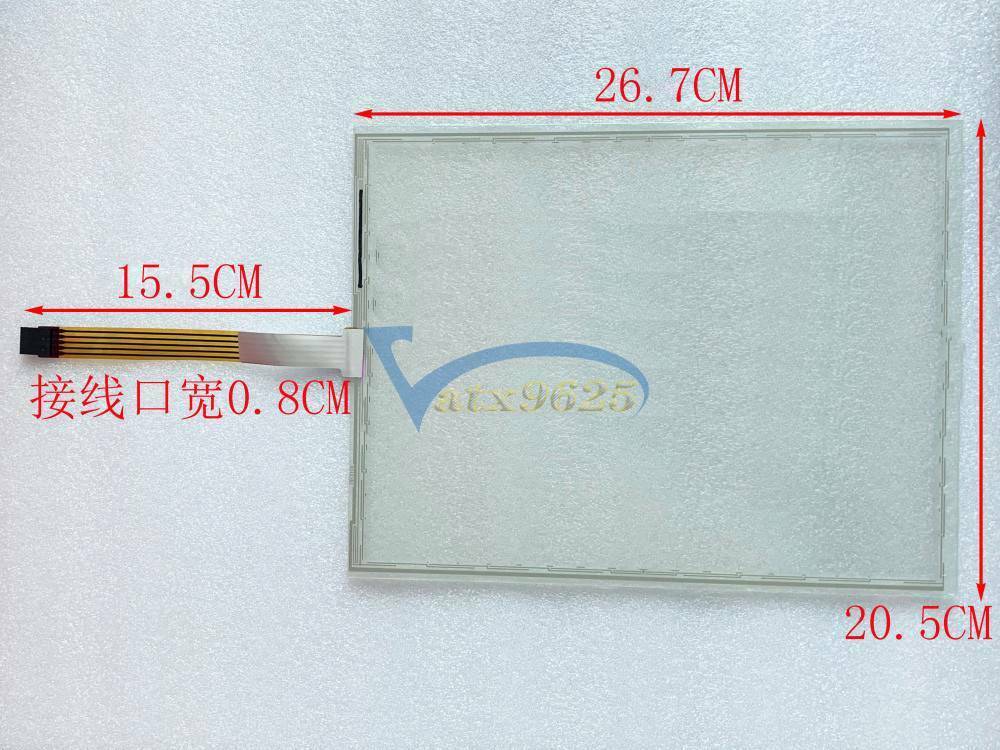 For MP377-12 6AV6644-5AA10-0CG0 6AV6 644-5AA10-0CG0 Touchpad +protection film