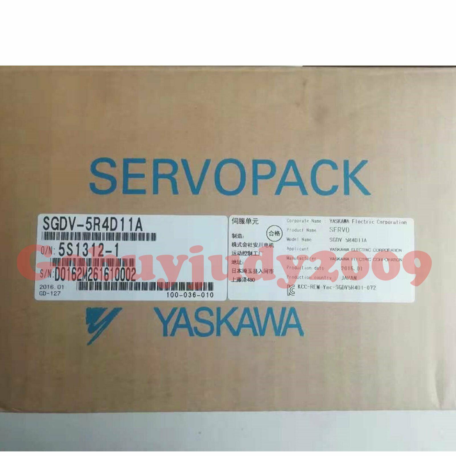1PC Brand New YASKAWA Servo Drive SGDV-5R4D11A SGDV5R4D11A 1 year warranty