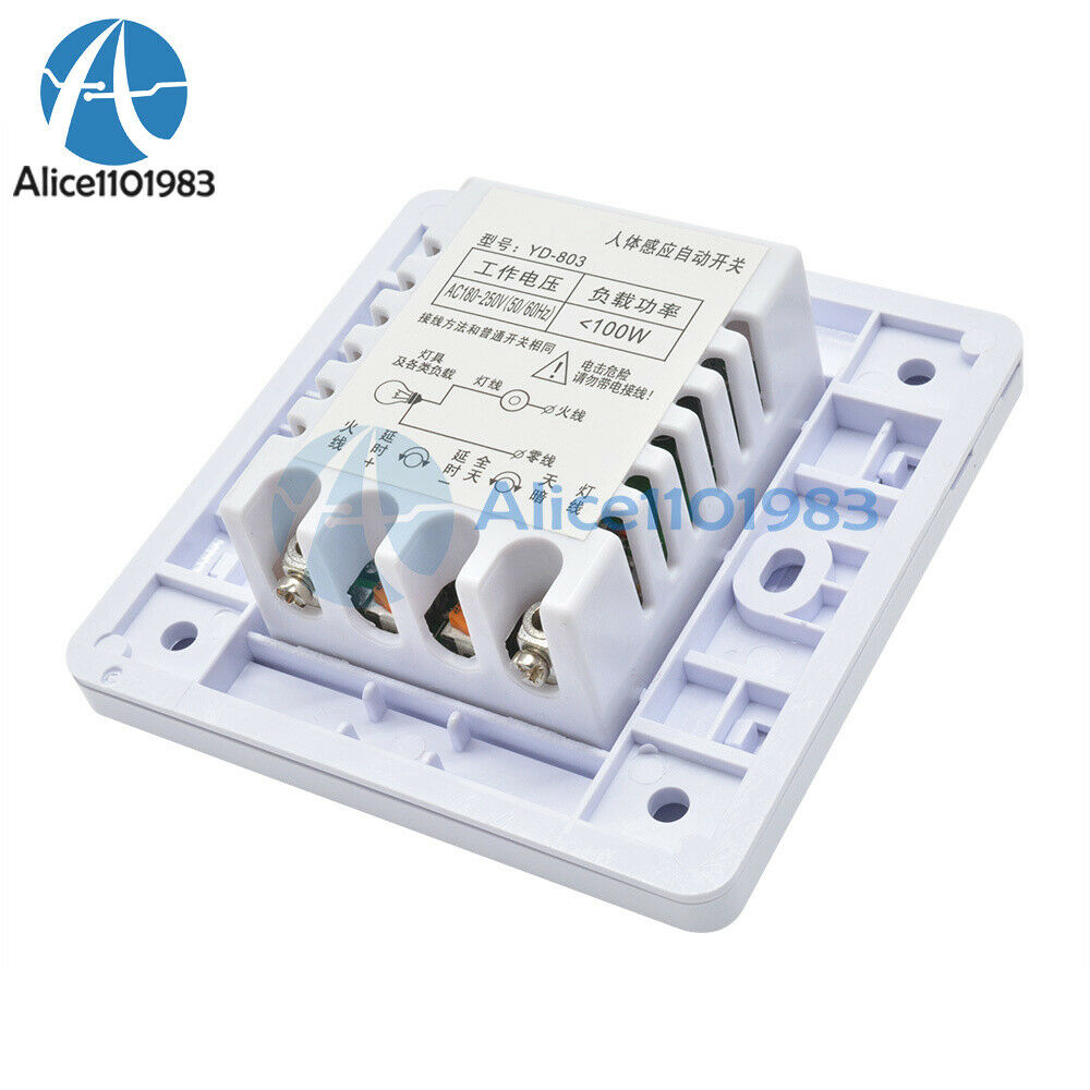 5PCS Infrared IR PIR Senser Switch Module Body Motion Sensor Auto  Lights Lamps