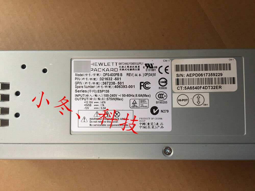 1pcs For DL380G4 Server Power Supply DPS-600PB B 321632-501 406393-001