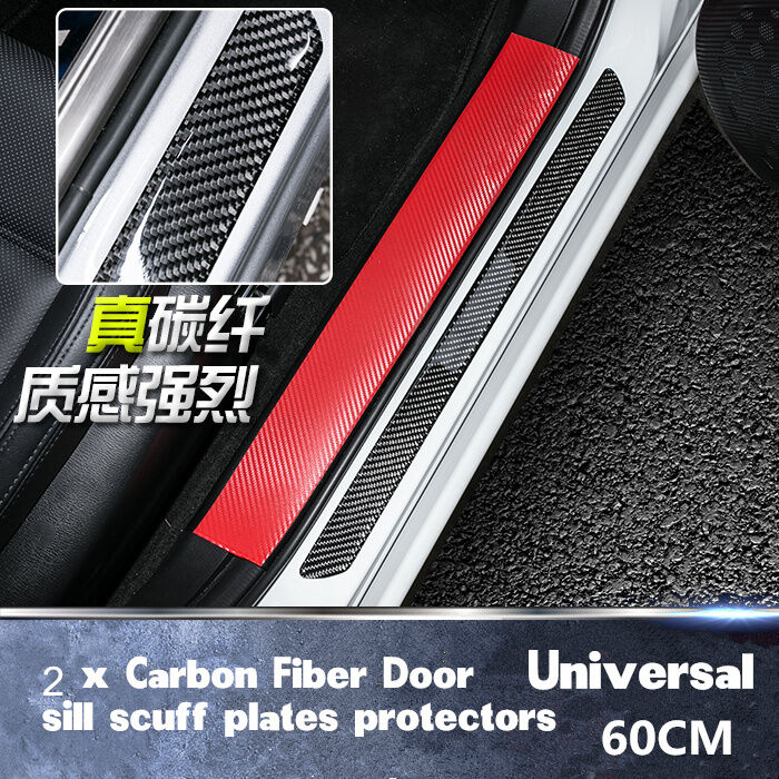 60cm Waterproof Real Carbon Fiber Door Sill Scuff Plates for Auto Car Door Panel