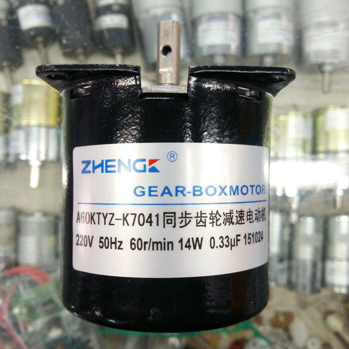 60KTYZ Synchronous Reduction Gear Motor AC 220V 14W 60RPM 7mm Shaft
