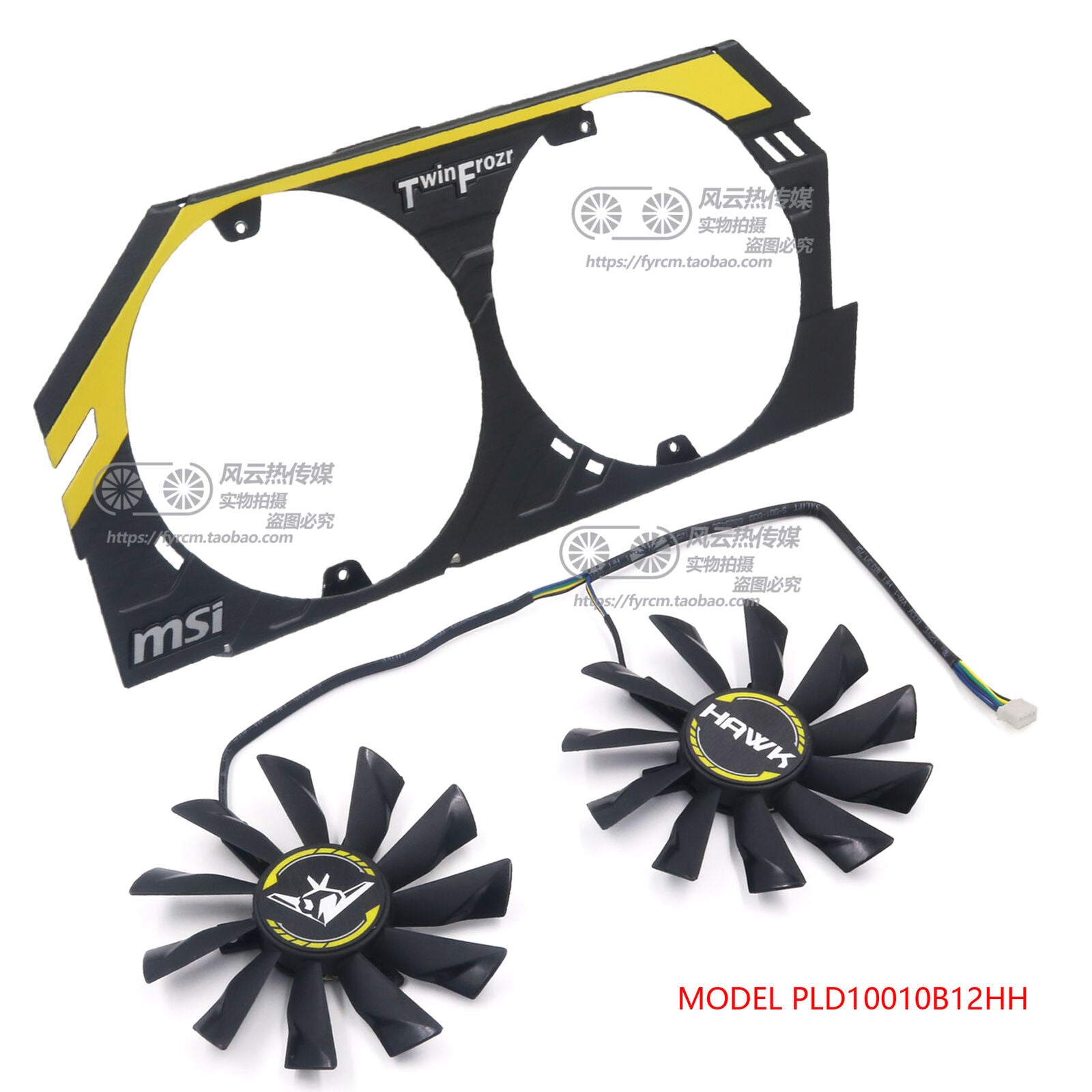 1 pair About MSI GTX760 HAWK/R9 270X HAWK Graphics Cooling Fan PLD10010B12HH