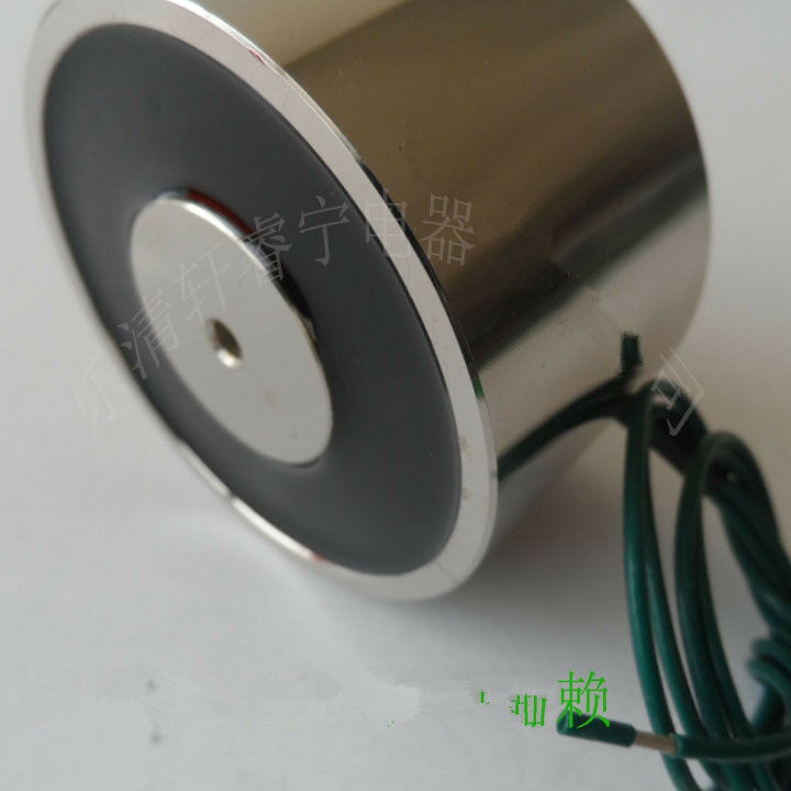 XRN-XP59X34 DC 24V 70Kg  Holding Solenoid Electric Lifting Magnet Waterproof