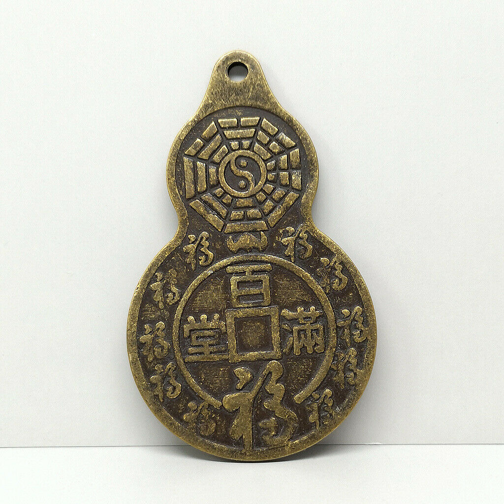 Chinese Old Copper Coins Feng Shui  Ancient Non-Currency Collection