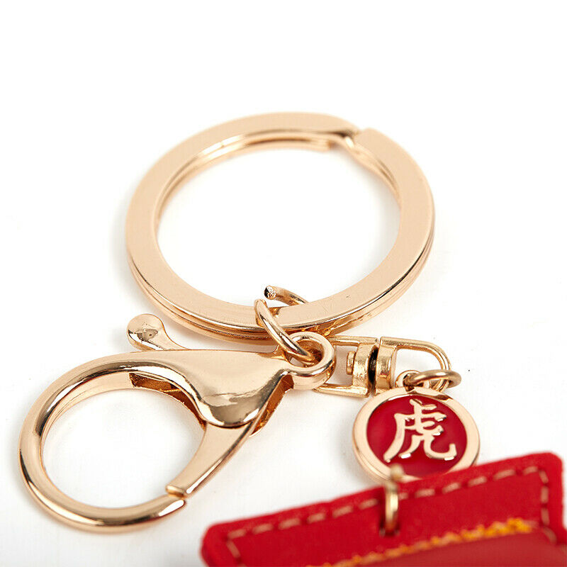 Chinese Embroidered Embroidered Year of the Tiger Lucky Bag Keychain Charm Key