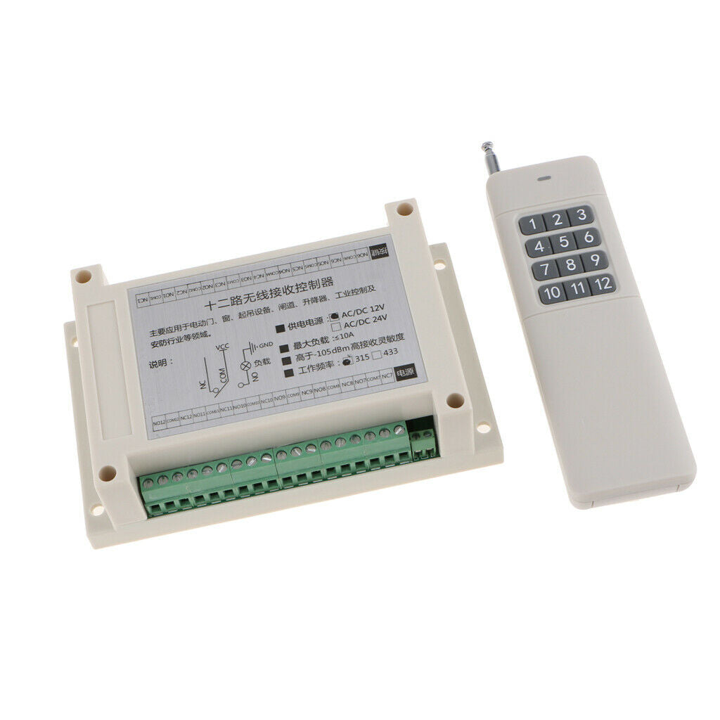 1x Transmitter 1x Remote Control Receiver DC12V Self-locking Interlock Jog