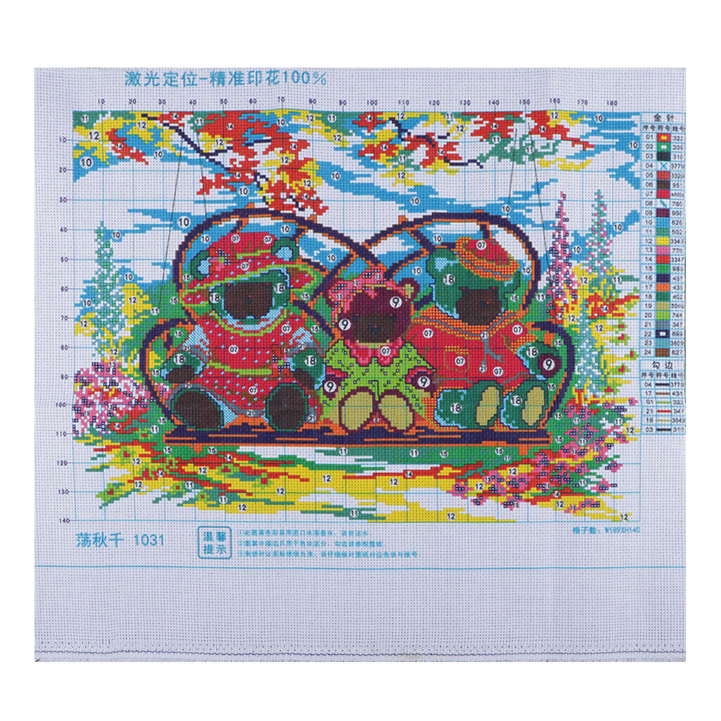 Bears on Swing Cross Stitch Stamped Kit Pre-Printed Pattern, 11CT Aida Fabric