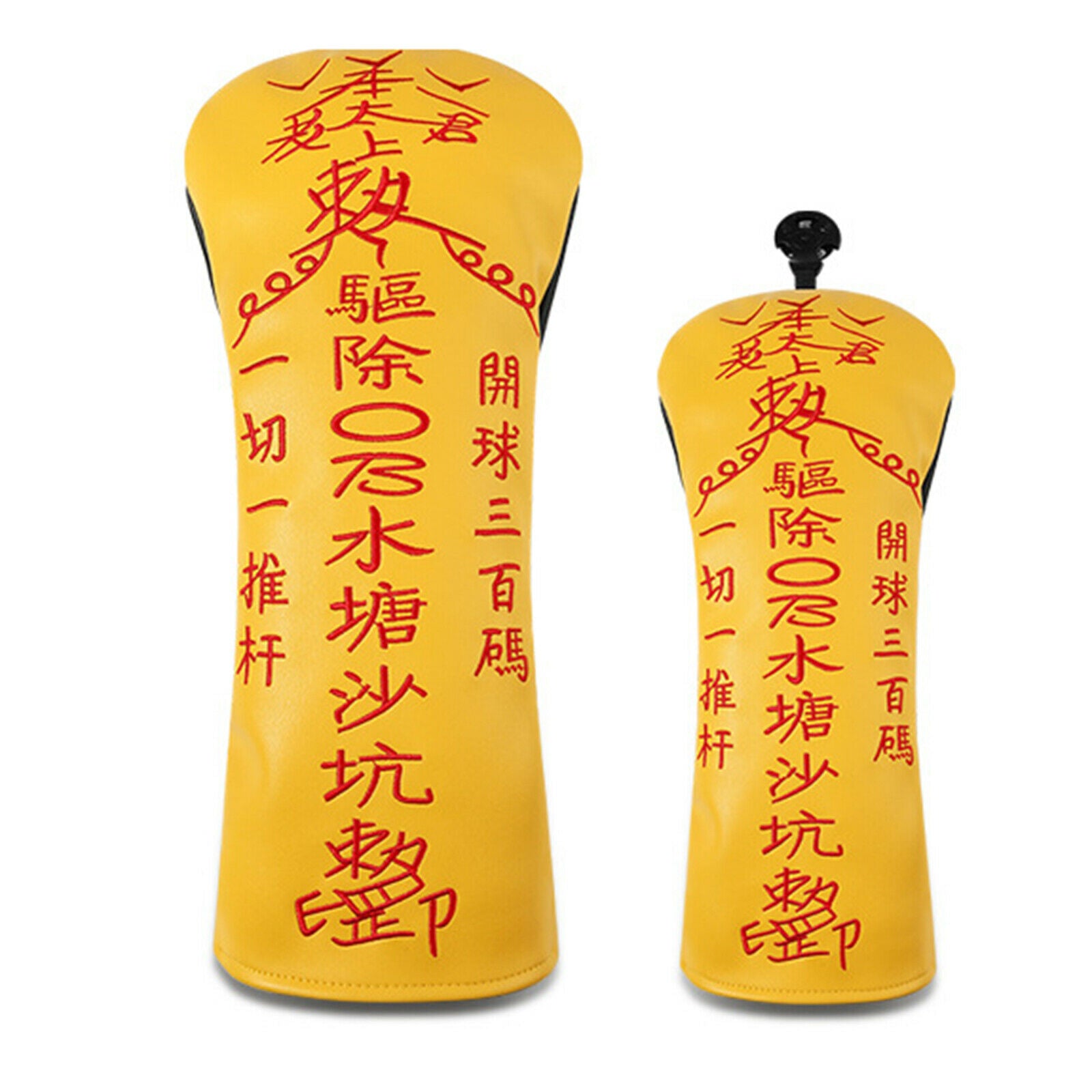4x Fairway Wood Hybrid Cover Headcover Waterproof Head for Hybrid Fairway