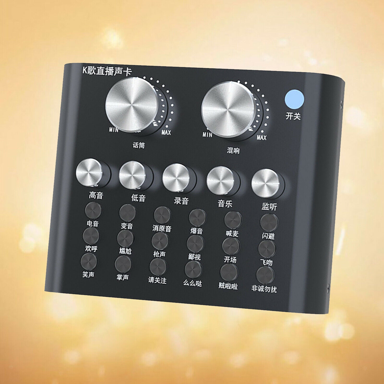 Sound Card Live Stream Audio Mixer Live Streaming Home KTV Audio Broadcast
