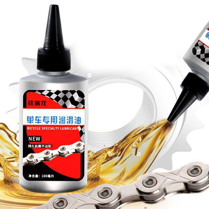 100ml Bicycle Special Lubricant MTB Road Bike Dry Lube Chain Fork Flywheel Oil