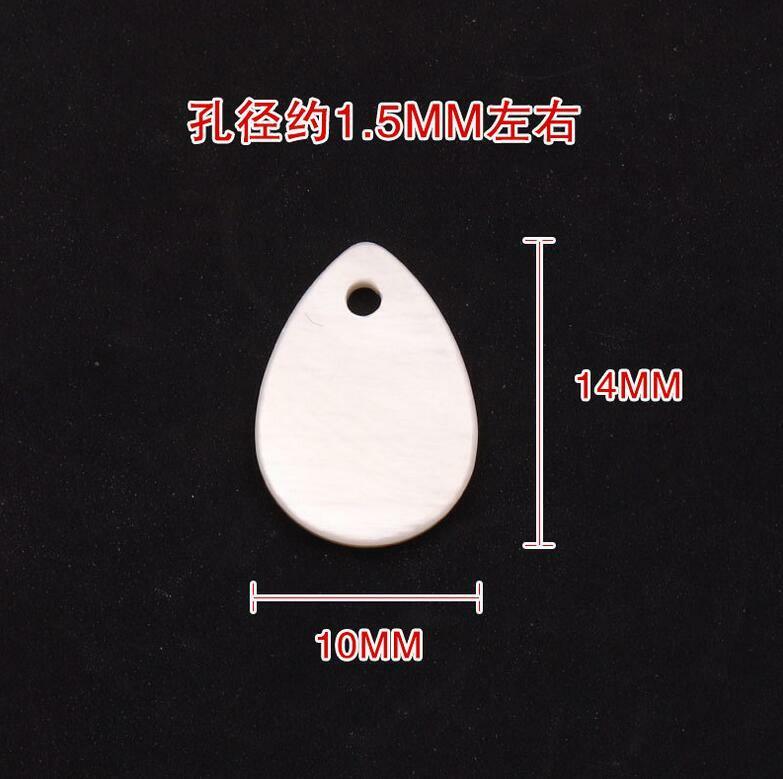 50pcs Water Drop Shape Shell Beads DIY Handmade Jewelry pendant Accessories