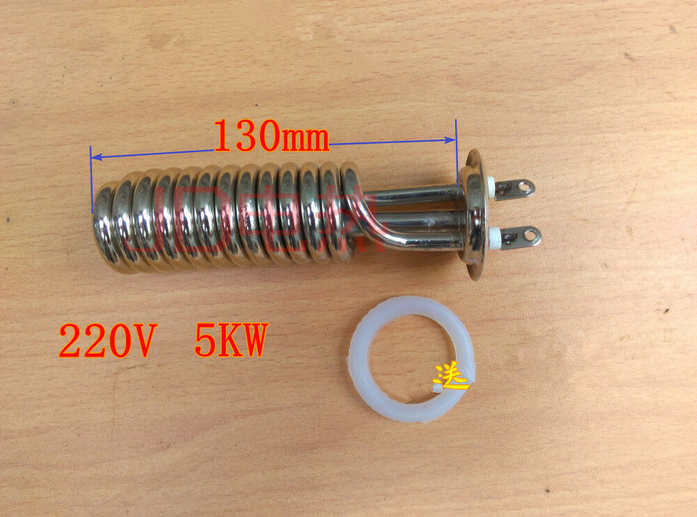 Spiral Tubular Water Heaters Heating Element Tube Heater AC 220V 5KW 5000W