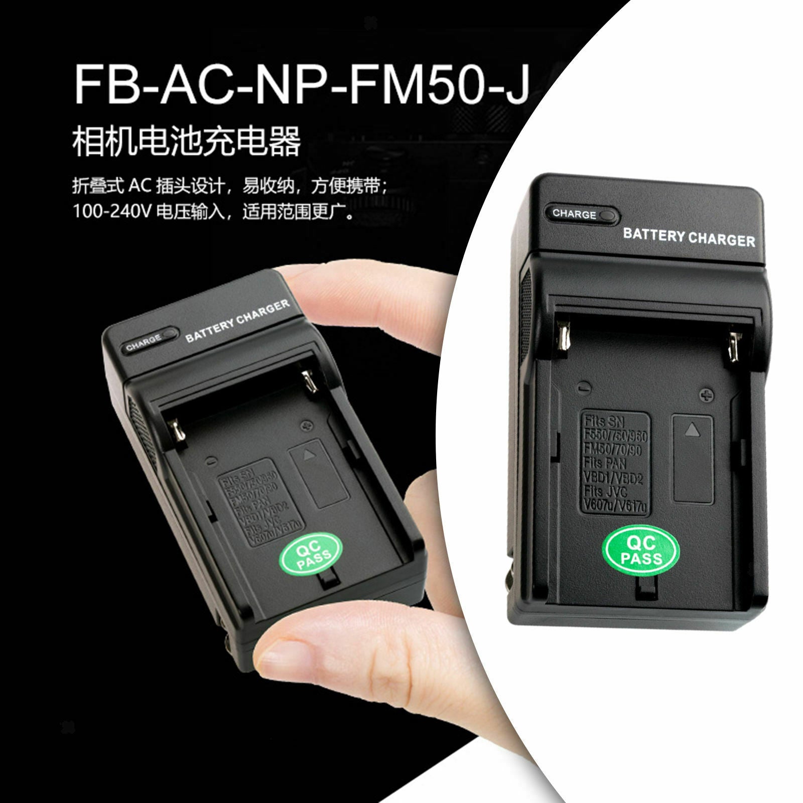 Battery Charger Fast Camera Battery Charger Fit for F970 F750 F550 F990 F770