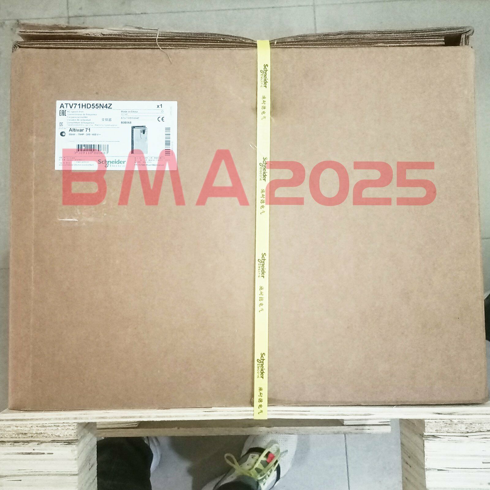 New ATV71HD55N4Z 55KW 380/480V inverter 1 year warranty DHL Free Ship SN9T