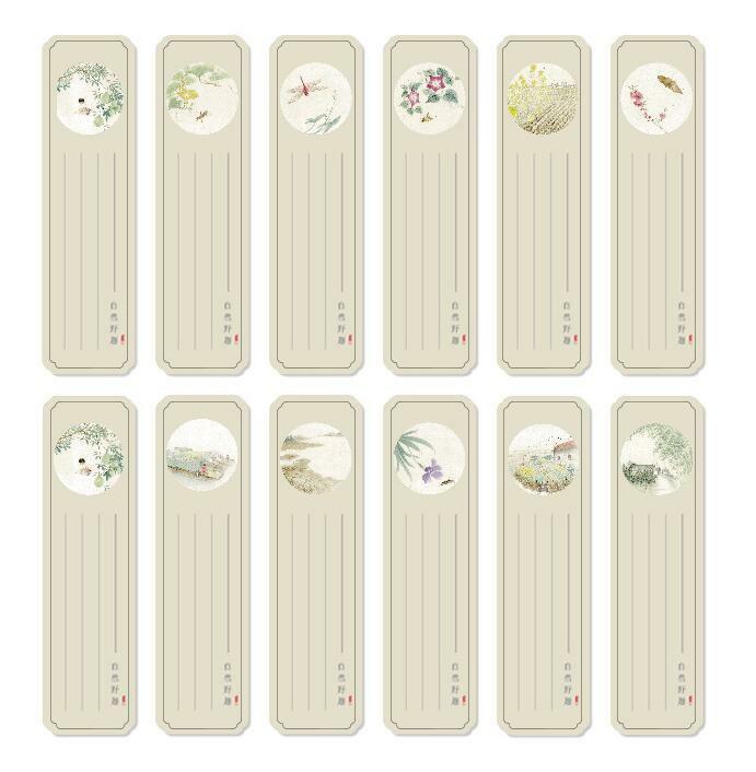 30 sheets/Pack Mixed Chinese style Bookmark Message card Office Supplies
