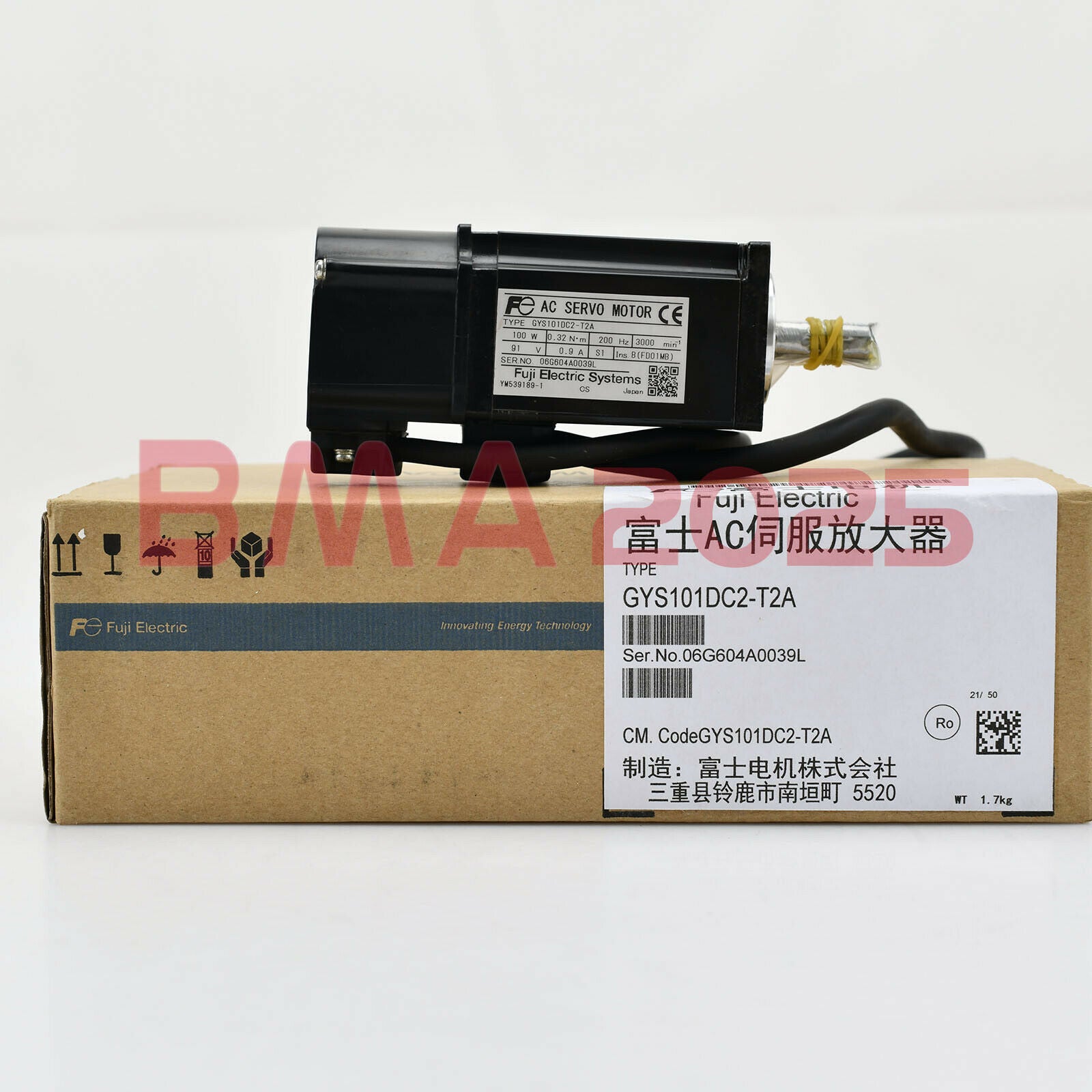 1PC Brand New GYS101DC2-T2A-B GYS101DC2T2AB 1year warranty DHL free Ship FU9T