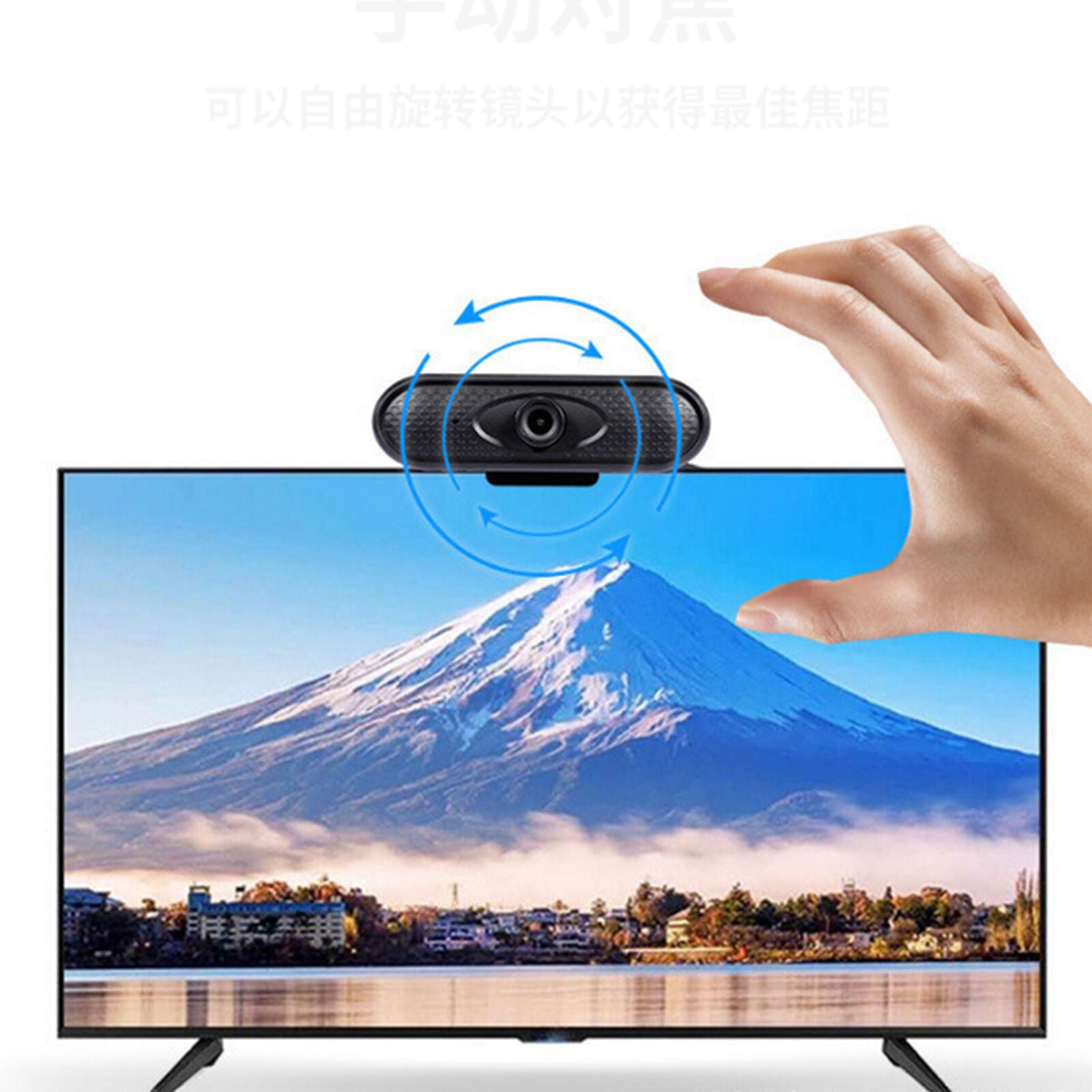 USB 2.0 Full HD 1080P Webcam PC Digital Camera Video Recording W/Microphone