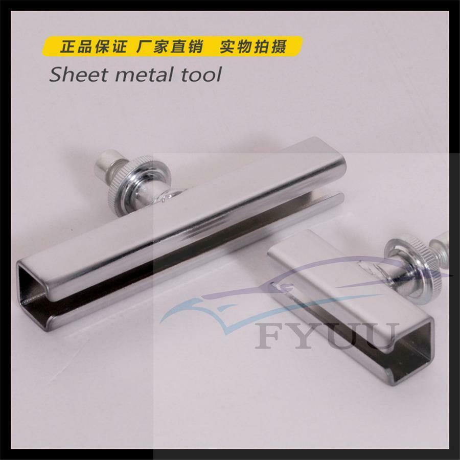 6PCS Slide Hammer Tool Puller Lifter The Cars Paintless Dent Removal Repair