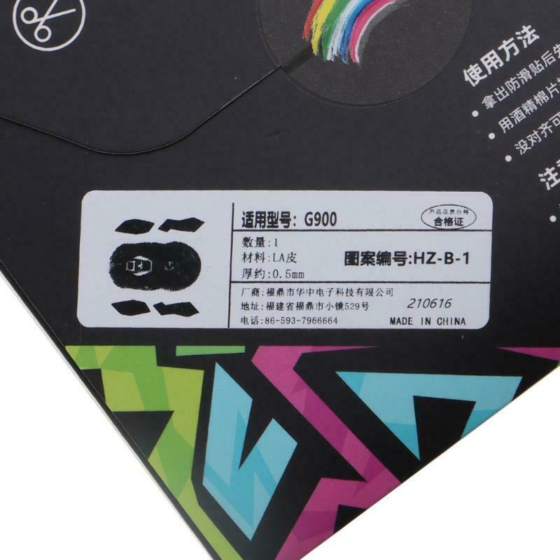 for logitech G900 G903 Mouse Skates Side Stickers Elastics Refined Side Grips