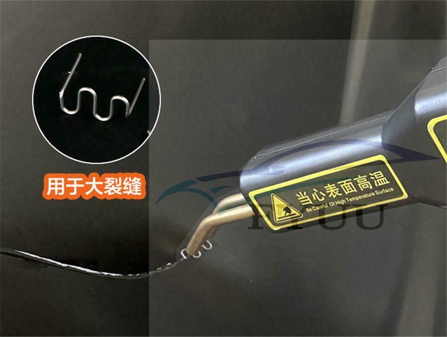 Car Bumper hot Stapler Plastic Welding Torch Fairing Repair Kit Staples 220V EU
