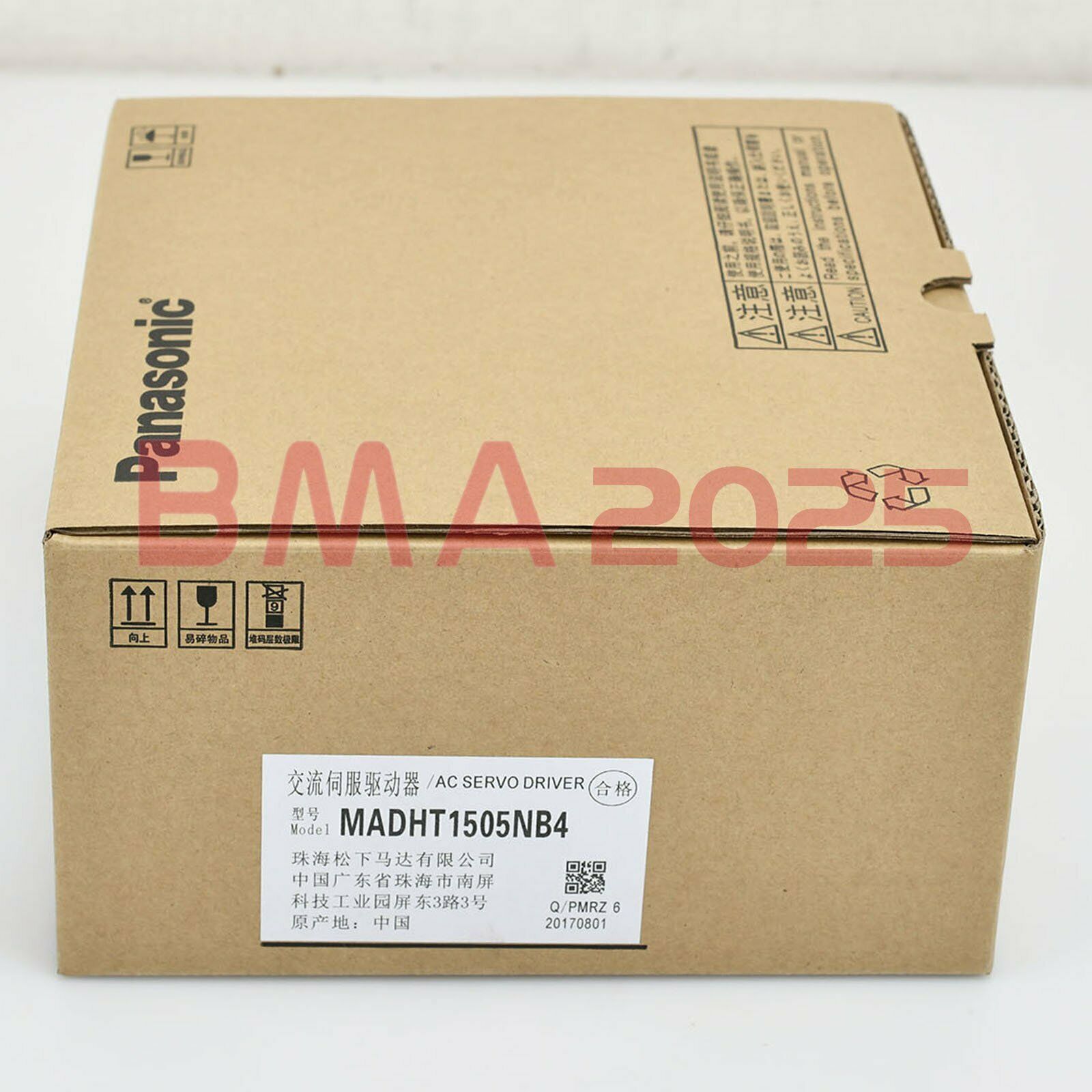 1P Brand New server Driver MADHT1505NB4 1year warranty DHL free Ship PS9T