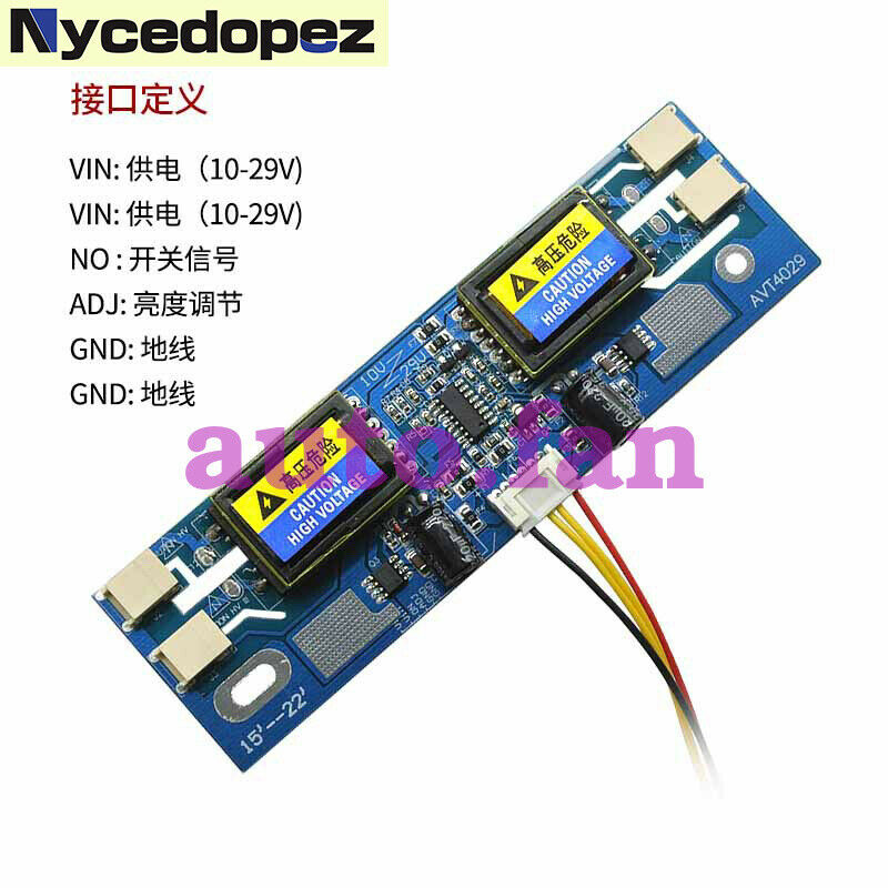AVT4029 Universal 4 Lamp Inverter Board Support 15‑22" LCD Display Screen 10-29V