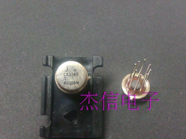 10pcs CA3140T CA3140 iron cap new
