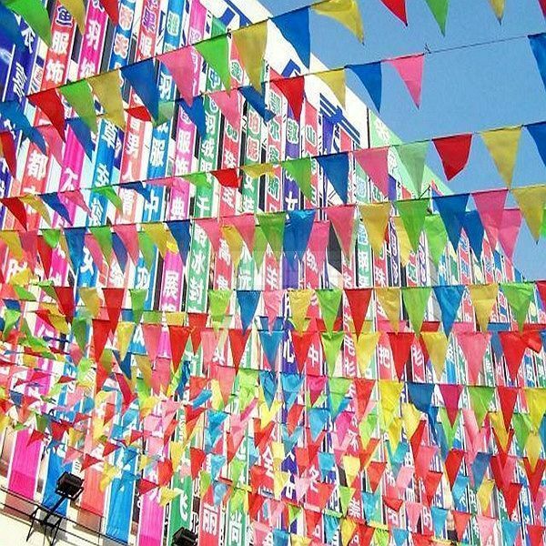 50 M Colorful Triangle Flag Pennant String Banner Festival Party Holiday Decor