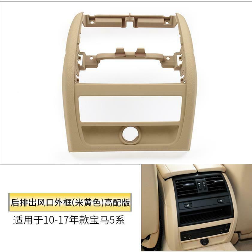 Car Rear Air Conditioning Outlet Panel Frame Cover Trim for BMW 5Series F10 F18