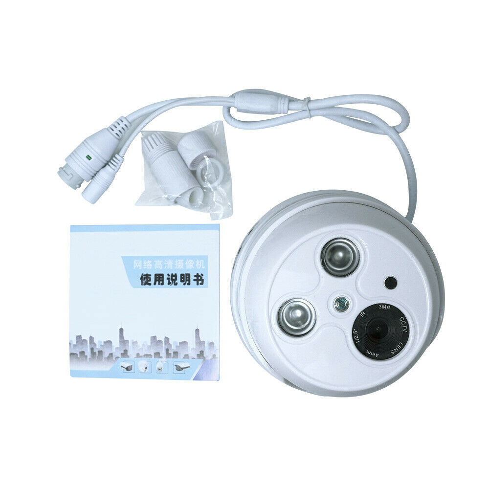1080P 2 Megapixel High-Definition Infrared Night Vision Audio Cameras