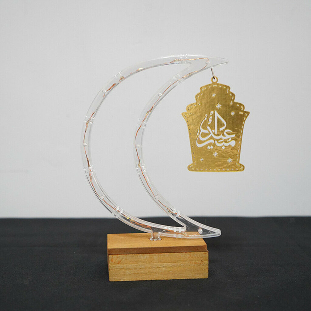 Islam Moon Lights Mubarak Ramadan Eid with Wooden Base 2 AA Battery Operated