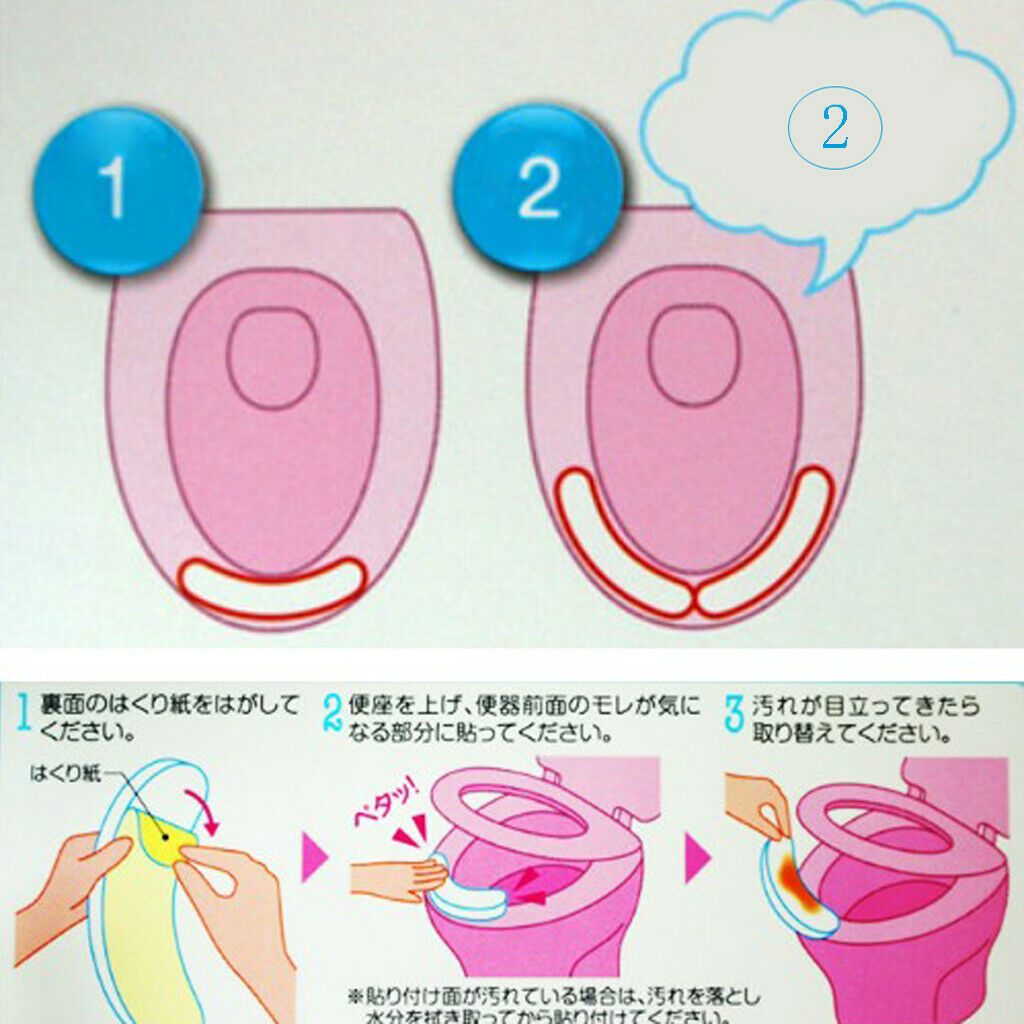 16 Pieces Disposable Bathroom Toilet Cup Edge Pad Cover Stickers Accessories