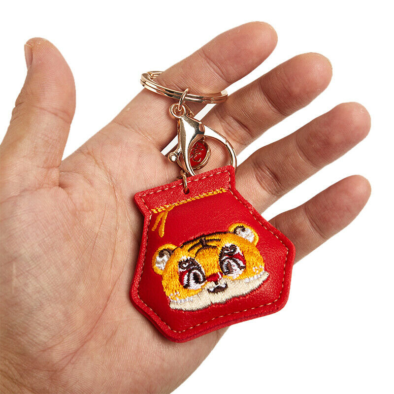 Chinese Embroidered Embroidered Year of the Tiger Lucky Bag Keychain Charm Key